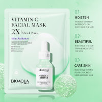 BioAqua Тканевая маска с витамином С Vitamin C Facial Mask, 30г
