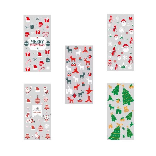 Пакет подарочный "Рождество" 13см*27см, 50шт