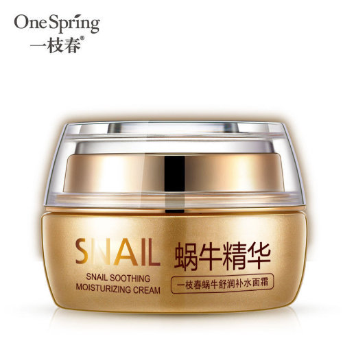 One Spring Увлажняющий успокаивающий крем для лица с муцином улитки Snail Soothing Moisturizing Cream, 50г