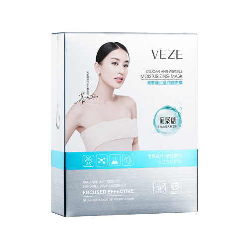 Veze Тканевая маска для лица с глюканом Glucan Anti-Wrinkle Moisturizing Mask, 25г 