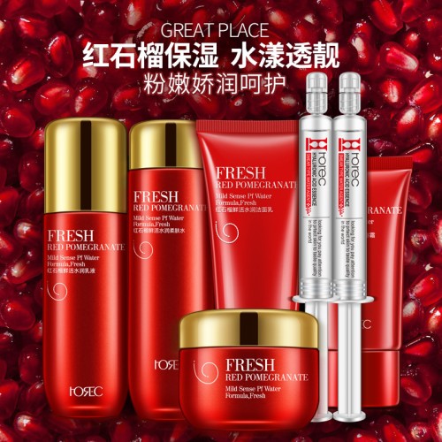 Rorec Набор по уходу за лицом с экстрактом граната (пенка, тонер, эссенция 2шт, лосьон, крем, восстанавливающий крем), 120г+130мл+10*2шт+100мл+50г+40г