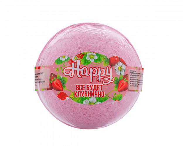 Лаборатория Катрин Бурлящий шар Happy «Всё будет клубнично!», 130г