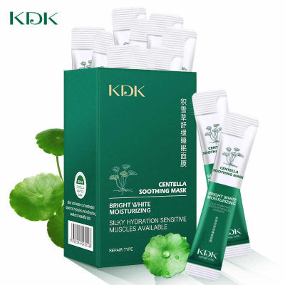Kdk Успокаивающая ночная маска с центеллой азиатской Centella Soothing Mask, 4мл*20шт