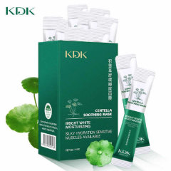 Kdk Успокаивающая ночная маска с центеллой азиатской Centella Soothing Mask, 4мл*20шт