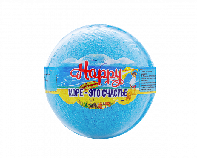 Лаборатория Катрин Бурлящий шар Happy «‎Море – это счастье», 130г
