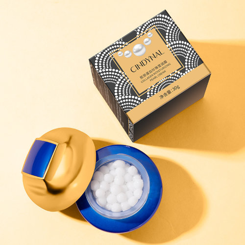 Cindynal Увлажняющиий крем для лица с коллагеном Collagen Moisturizing Pearl Cream, 30г