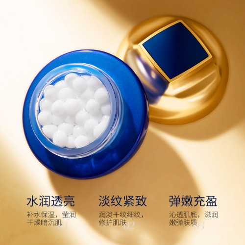 Cindynal Увлажняющиий крем для лица с коллагеном Collagen Moisturizing Pearl Cream, 30г