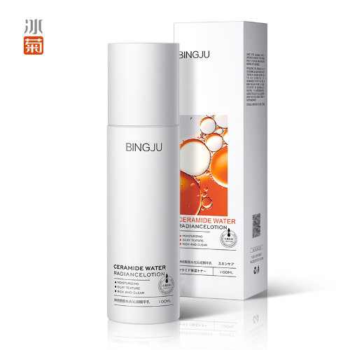 Bingju Увлажняющий лосьон для лица с керамидами для сияния кожи Ceramide Water Radiance Lotion, 100мл