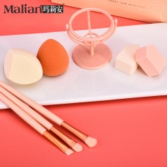 Malian Набор аксессуаров для макияжа (спонжи и кисти), 8шт