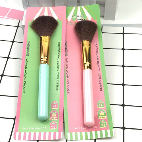 Кисть для макияжа Professional Beauty Tool Design, 1шт