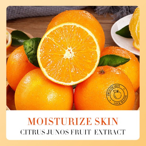 Sadoer Масло для тела с витамином С отбеливающее Vitamin C White Moisturize, 100мл