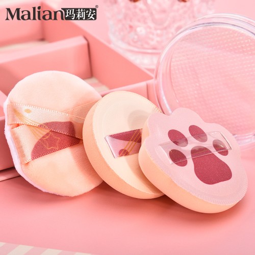 Malian Набор спонжей-пуховок для макияжа и контейнера, 4шт