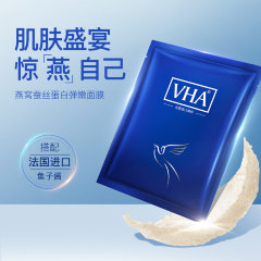 VHA Тканевая маска для лица с экстрактом ласточкиного гнезда, 30г