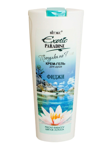 Vitex Exotic Paradise Крем-гель для душа "Фиджи", 500мл 