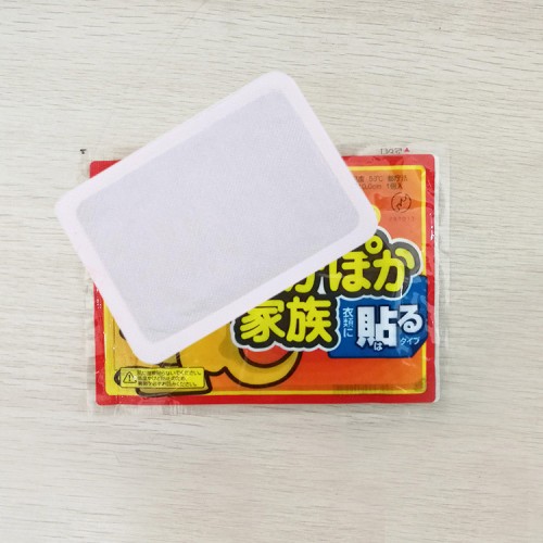 Согревающий пластырь одноразовый, 1шт