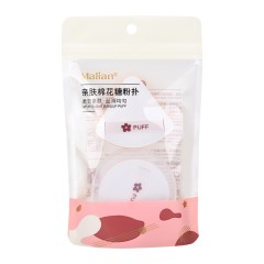 Malian Набор спонжей-пуховок для макияжа и контейнера, 3шт