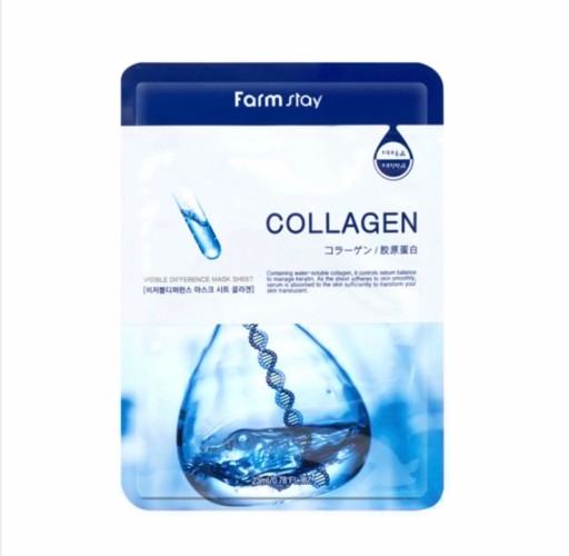 FarmStay Тканевая маска для лица коллаген Visible Difference Mask Sheet Collagen, 23мл*10шт