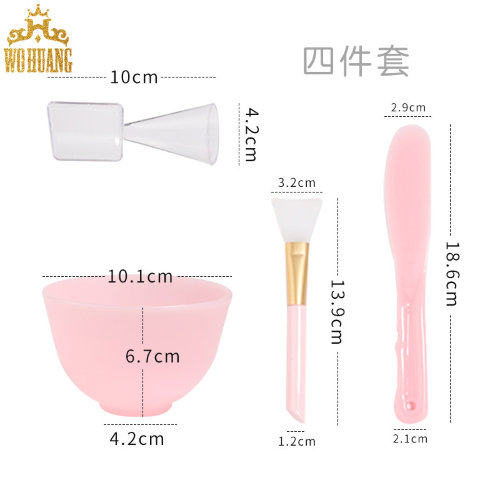 Набор для нанесения масок