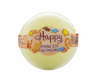 Лаборатория Катрин Бурлящий шар Happy «Печенье для настроения», 130г