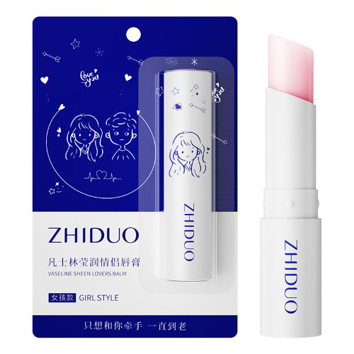 Zhiduo Увлажняющий бальзам для губ Vaseline Balm, 2.7г