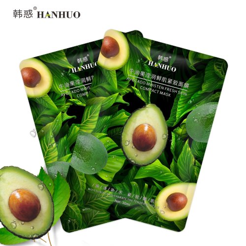 Hanhuo Тканевая маска для лица с экстрактом авокадо Avocado Moisten Fresh Skin Compact Mask, 30г