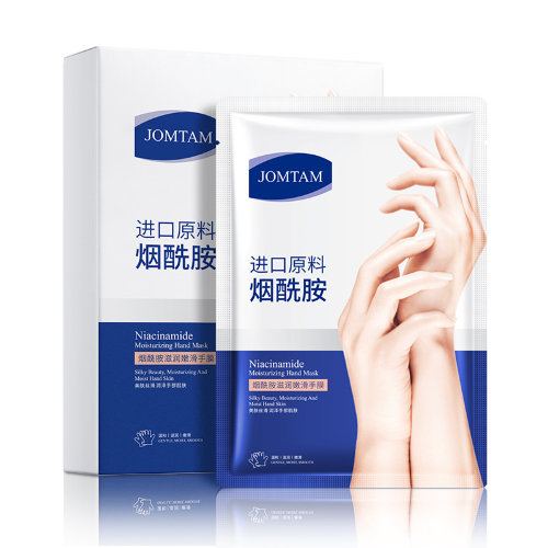 Jomtam Набор увлажняющих масок-перчаток для рук с никотинамидом Nicotinamide Moisturizing Hand Mask, 35г*3шт 