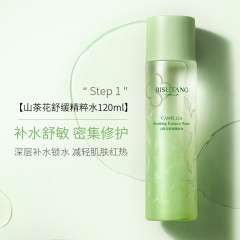 Bisutang Успокаивающая водная эссенция Soothing Essence Water, 120мл