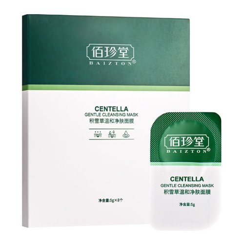 Baizton Centella Gentle Cleansing Mask Капсульная глиняная маска с экстрактом центеллы, 5 г