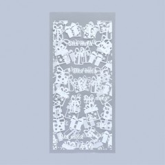 Пакет подарочный пропиленовый "Для тебя", 14*29см