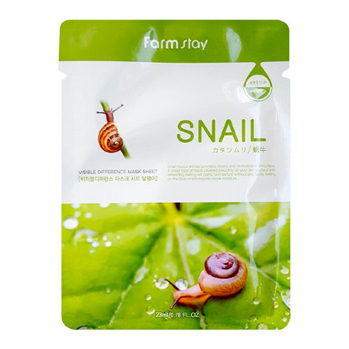 FarmStay Тканевая маска для лица с улиточным муцином Visible Difference Mask Sheet Snail, 23мл*10шт