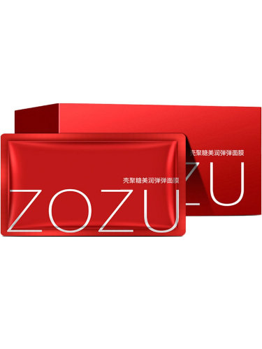 Zozu Интенсивно увлажняющая ночная маска с хитозаном, 2мл*30г