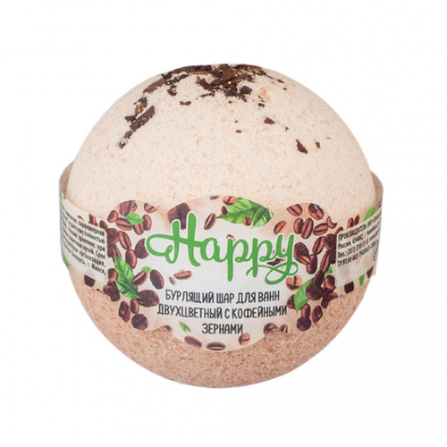 Лаборатория Катрин Бурлящий шар 2-х цветный с кофейными зернами, 130г