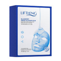 Liftheng Глинянная маска для лица с экстрактом черники Blueberry Amino Acid Mud Film, 6г 