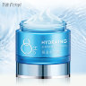 Fenyi Увлажняющий крем для лица Hydraing Shing Cream, 55г