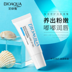 BioAqua Увлажняющий гель для губ, 10г