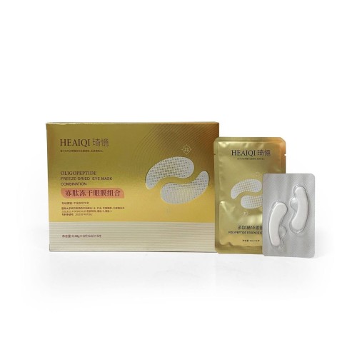 Heaiqi Антивозрастные тканевые лифтинг-патчи с биопластинами для кожи вокруг глаз с полипептидами Polypeptide Essence Eye Mask, 0,08г+6мл