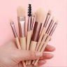 Набор кистей для макияжа, 8шт
