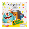 Compliment Kids Подарочный набор №1801 "Megamonsters": гель-пена для ванны, 200мл + краска для ванны голубая, 50мл + краска для ванны желтая, 50мл