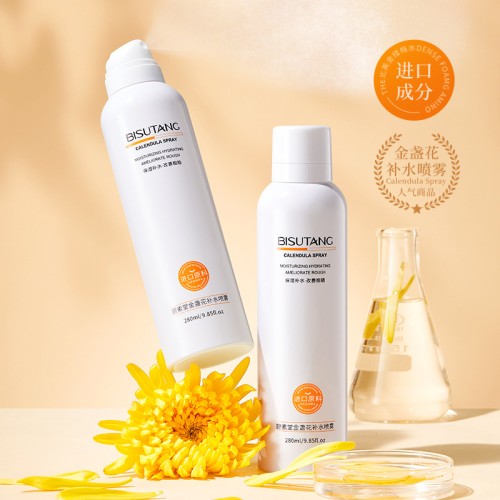 Bisutang Увлажняющий спрей с календулой Moisturizing Hydrating, 280мл