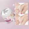 Quiyum Отбеливающий крем для зоны подмышек Intensive Whitening Cream, 30г