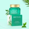 Breylee Крем для кожи лица с экстрактом чайного дерева Tea Tree,  20г
