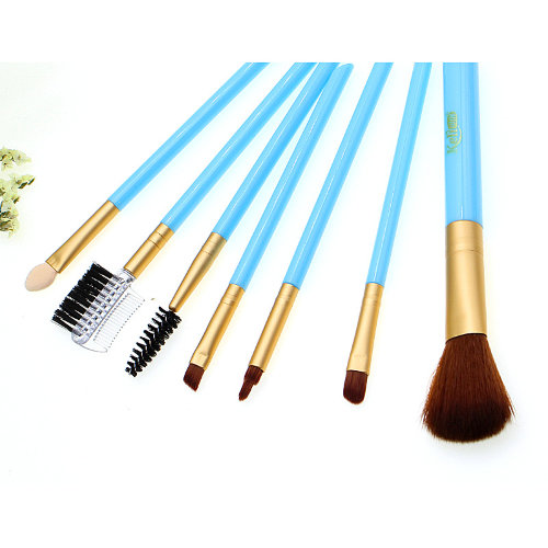 Набор кистей для макияжа, 7шт