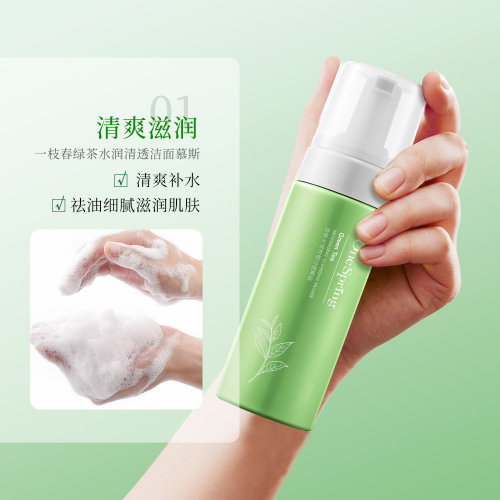 One Spring Очищающий мусс для лица с зеленым чае Green Tea Moisturizing Cleansing Mouse, 150г
