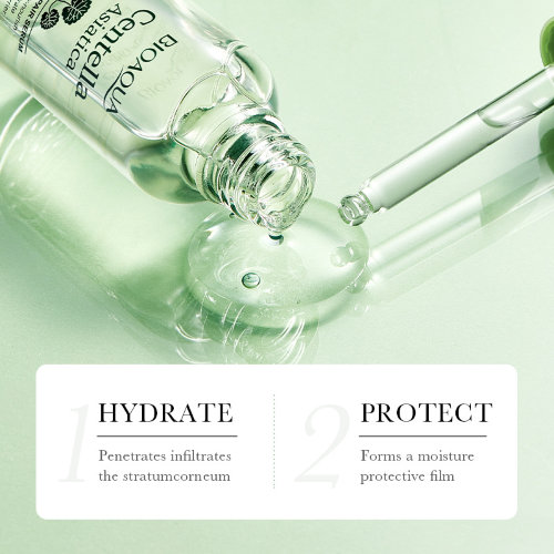 BioAqua Сыворотка для лица с экстрактом центеллы  Centella Asiatica Shoting Repair Serum, 30мл