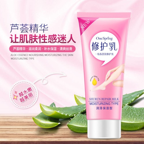 One Spring Успокаивающее молочко для тела с экстрактом алоэ вера Shurun Repair Milk, 60г