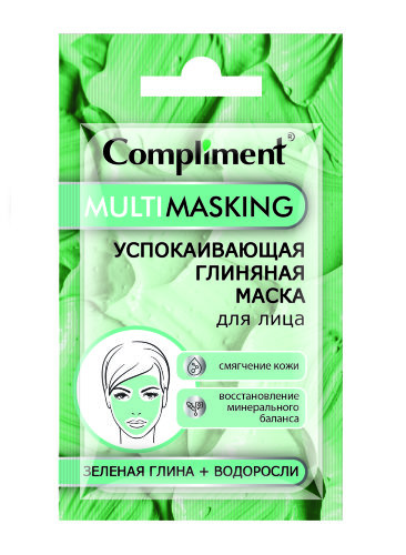 Compliment MULTIMASKING УСПОКАИВАЮЩАЯ ГЛИНЯНАЯ МАСКА для лица с зеленой глиной и водорослями, 7мл