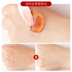 Jomtam Ночная увлажняющая маска для лица с полифенолами винограда Advanced Hydra Sleep Mask, 150г