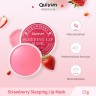 Quiyum Ночная маска для губ с ароматом клубники Sleeping Lip, 15г