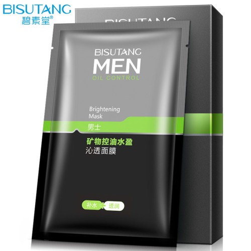 Bisutang Тканевая маска осветляющая Контроль жирности Oil Control, 25мл