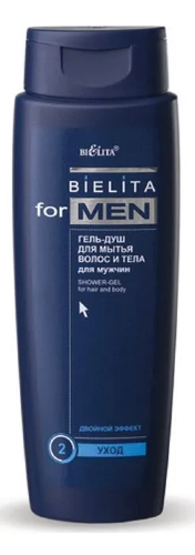 Bielita Men Гель-душ для мыться волос и тела, 400мл
